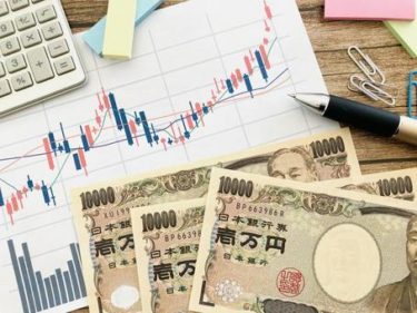 誰でも再現可能！資産を増やすためのステップ